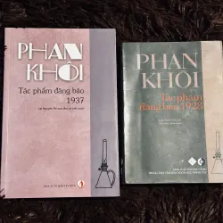 Combo 2c Phan Khôi tác phẩm đăng báo 1937 và 1928