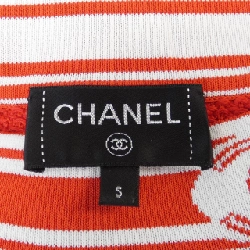 CHANEL - Hàng hiệu Authentic 637329