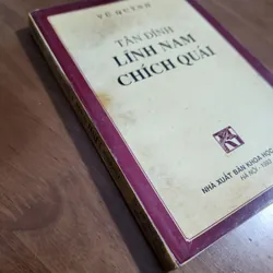 Tân đính Lĩnh nam chích quái | Vũ quỳnh | 1993 724541