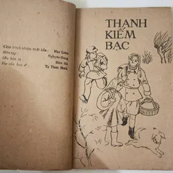THANH KIẾM BẠC (tranh vẽ minh họa) - I. Serraillier 713101