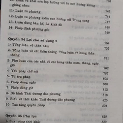 Đệ nhất kỳ thư phong thủy 491082