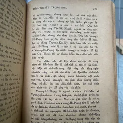 KHẢO LUẬN TIỂU THUYẾT TRUNG HOA- NGUYỄN HUY KHÁNH 704120