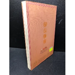 10 nhà hội hoạ lớn thế giới 2003 Âu Dương Anh mới 80% ố HCM1311 437088