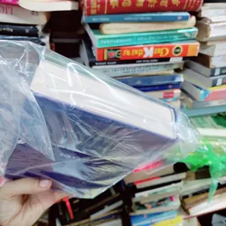 Khu rừng của VTB 673744