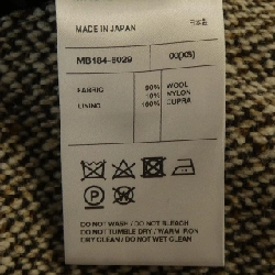 Màu xanh Madison MADISON BLUE MB184-6029 Váy - Hàng hiệu Chính hãng 822829