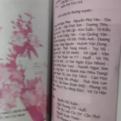 Huế Xuân Quí Mùi - 2003 (Nhớ Huế tập 16) 798370