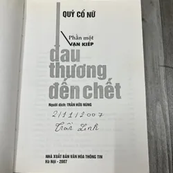 Đau thương đến chết- Quỷ cổ nữ 2 tập. 6a5 737289