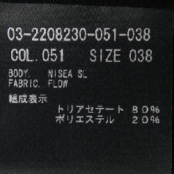 Theory luxe 03-2208230 Áo sơ mi - Hàng hiệu Chính hãng 813505