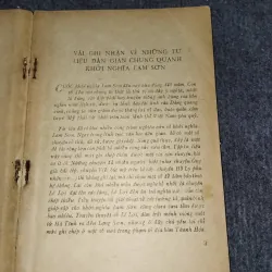 TRUYỀN THUYẾT VÀ CỔ TÍCH LAM SƠN 991113