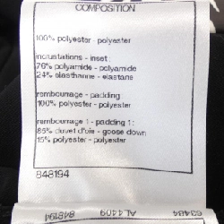 CHANEL P70625V62737 Áo khoác lông - Hàng hiệu Chính hãng 816927