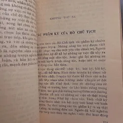 📖 Tác phẩm văn của Chủ tịch Hồ Chí Minh (xb 1979) 577608