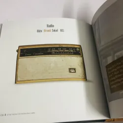 KỶ VẬT THÔNG TIN THỜI KHÁNG CHIẾN  776987