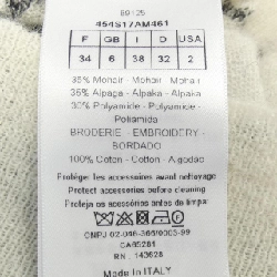 クリスチャンディオール CHRISTIAN DIOR 454S17AM461 ニット - Hàng hiệu Authentic 773957