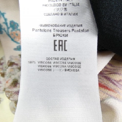 Quần ETRO - Hàng hiệu Chính hãng 825450