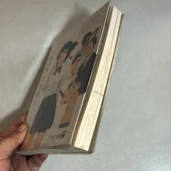 Your name - Kanoh Arata 755050