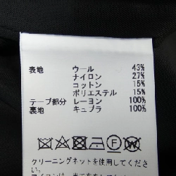 【Khuyến mãi】Váy LINTON 650359