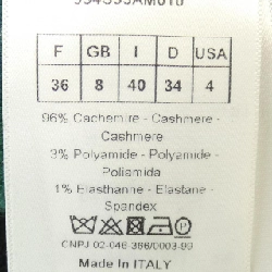 Áo len CHRISTIAN DIOR 634920