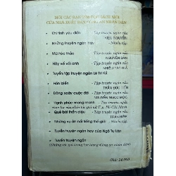 Thuyền đi trong mưa ngâu 1995 mới 50% ố bẩn nhẹ tróc góc gáy Hồng Nhu HPB0906 SÁCH VĂN HỌC 915300