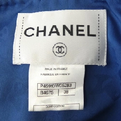 Áo khoác không cổ CHANEL P45910W05283 - Hàng hiệu Authentic 820133