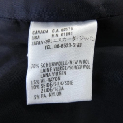 Áo khoác ESCADA - Hàng hiệu Authentic 819363