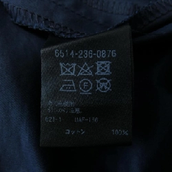 Đồ lót DRAWER 6514-236-0876 Quần 647038