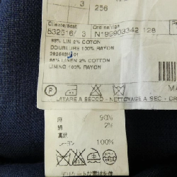 Áo khoác HERMES - Hàng hiệu Chính hãng 897106