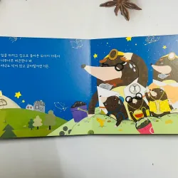 Boardbook tiếng Hàn cho bé 0-3T- B12 506983