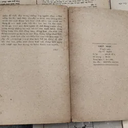 Tập truyện ngắn Chất Ngọc, tác giả Vũ Hạnh 707778