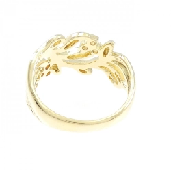 Nhẫn kim cương K18YG 0.06CT - Hàng hiệu chính hãng 851309