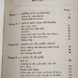 Aleksey Nikolayevich Tolstoy - nhà văn Nga (tác giả: V. Pe-te-lin) 714592