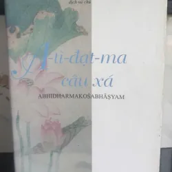 A Tì Đạt Ma Câu Xá