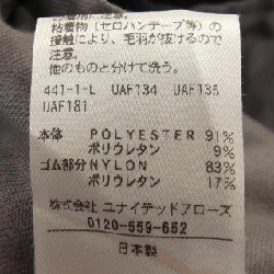 6ROKU 8614-299-0665 Quần - Hàng hiệu Chính hãng 820932