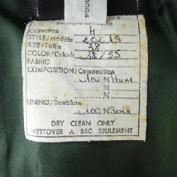 Chanel CHANEL 20219 Set đồ - Hàng hiệu Chính hãng 827188