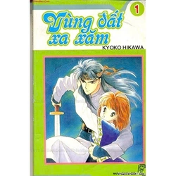 Truyện Vùng Đất Xa Xăm - Trọn bộ 14 Tập - NXB Trẻ