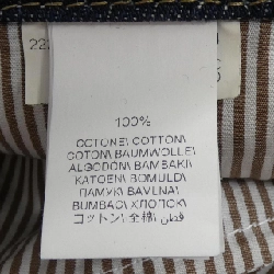 BRUNELLO CUCINELLI MA095X2520 Jeans - Hàng hiệu Chính hãng 892574