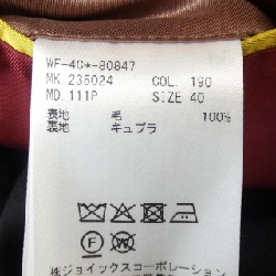 Áo khoác Paul Smith - Hàng hiệu Authentic 816175