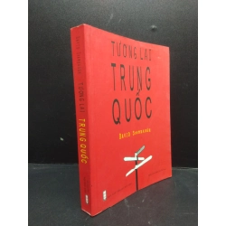 [Phiên Chợ Sách Cũ] Tương lai Trung Quốc năm 2016 đỏ đầu sách 2303