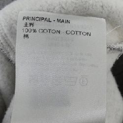 Hàng hiệu Louis Vuitton Monogram Circle Cut Hoodie HNY40WUYR - Áo khoác 894398