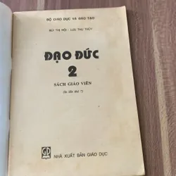 Đạo đức 2, sách giáo khoa  674645