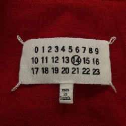 Maison Margiela S50HA0791 Áo khoác cardigan - Hàng hiệu Authentic 901777
