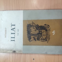 Iliat - Hômerơ xuất bản năm 1983 72632