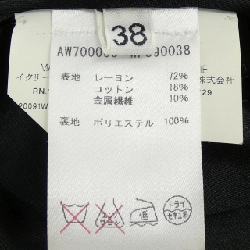 JIL SANDER Skirt - Hàng hiệu Authentic 817432