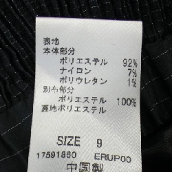 【Mã giảm giá】Chân váy HIROKO BIS 654233