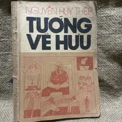 Tướng về hưu - Nguyễn Huy Thiệp - bản in đầu 