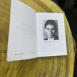 NGHỆ THUẬT PHRAN-DƠ KÁP-KA - LÊ HUY BẮC 735561