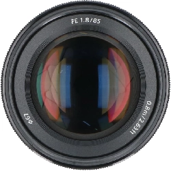 FE85mm F1.8 (SEL85F18) - Hàng hiệu Authentic 886418