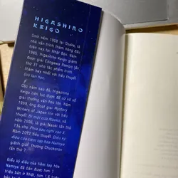 Điều kỳ diệu của tiệm tạp hoá Namiya 688281