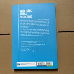 Chiến thắng nỗi lo và sự căng thẳng 703319