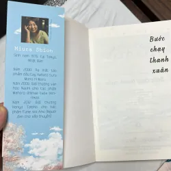 Bước chạy thanh xuân - Miura Shion 1008574