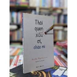 Thói quen xấu ơi , chào mi - Koike Ryunosuke